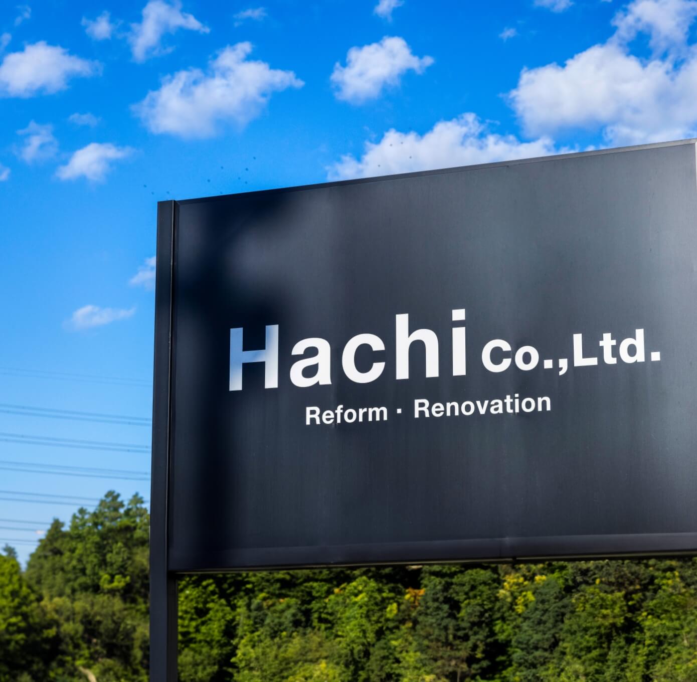 Hachi Co.,Ltd. Reform・Renovation