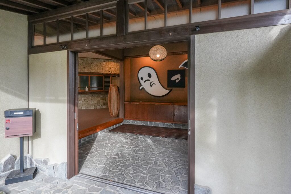 横須賀市「阿部倉温泉 ABEKURA」リノベーション